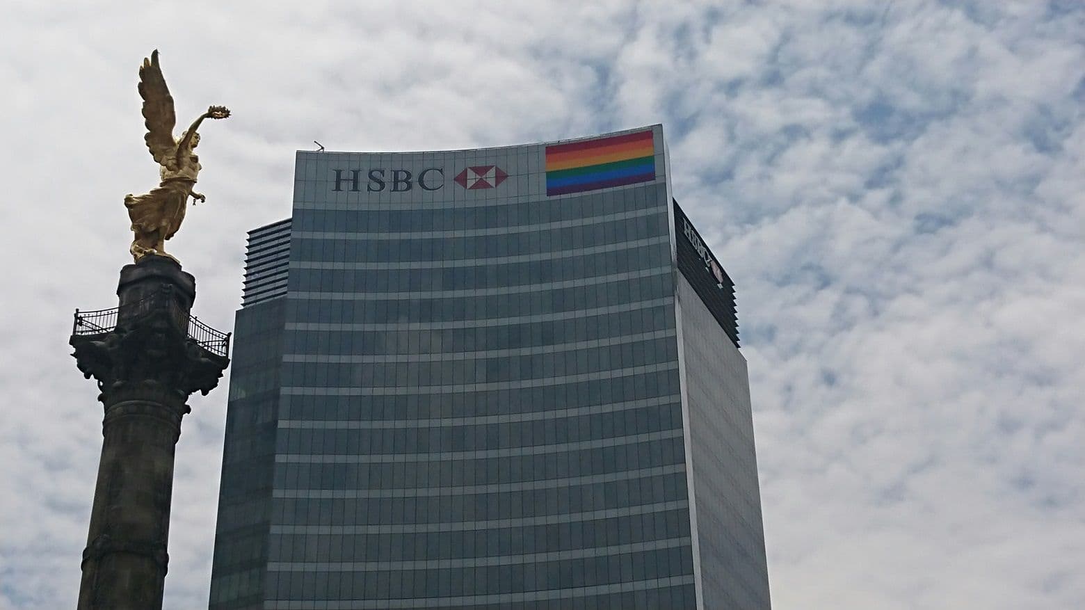 HSBC ACH transfer limits